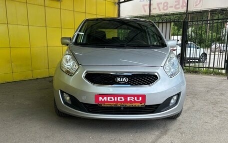 KIA Venga I, 2012 год, 1 099 000 рублей, 2 фотография