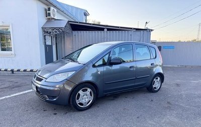 Mitsubishi Colt VI рестайлинг, 2005 год, 330 000 рублей, 1 фотография