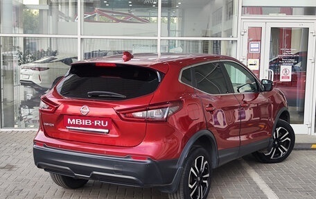 Nissan Qashqai, 2020 год, 1 909 000 рублей, 2 фотография