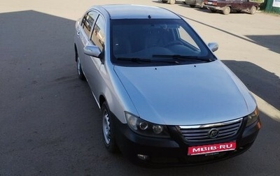 Lifan Solano I (630) рестайлинг, 2013 год, 175 000 рублей, 1 фотография