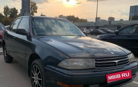 Toyota Camry V30, 1994 год, 270 000 рублей, 1 фотография