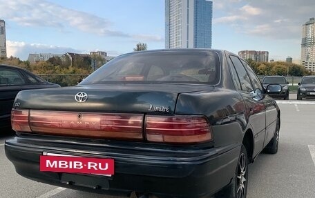 Toyota Camry V30, 1994 год, 270 000 рублей, 2 фотография