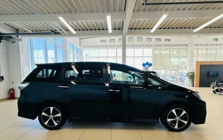Toyota Wish II, 2014 год, 1 729 000 рублей, 7 фотография