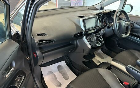 Toyota Wish II, 2014 год, 1 729 000 рублей, 11 фотография