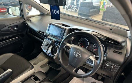 Toyota Wish II, 2014 год, 1 729 000 рублей, 10 фотография