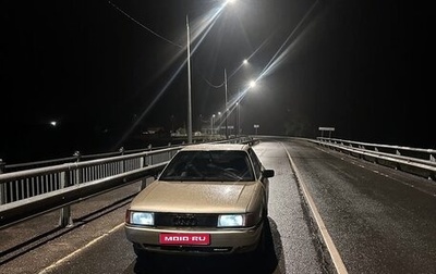 Audi 80, 1989 год, 120 000 рублей, 1 фотография