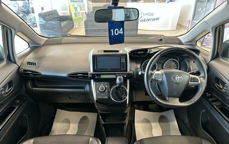 Toyota Wish II, 2014 год, 1 729 000 рублей, 16 фотография