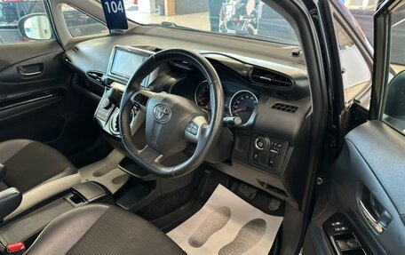 Toyota Wish II, 2014 год, 1 729 000 рублей, 12 фотография
