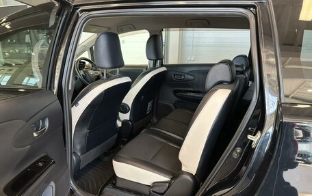 Toyota Wish II, 2014 год, 1 729 000 рублей, 17 фотография