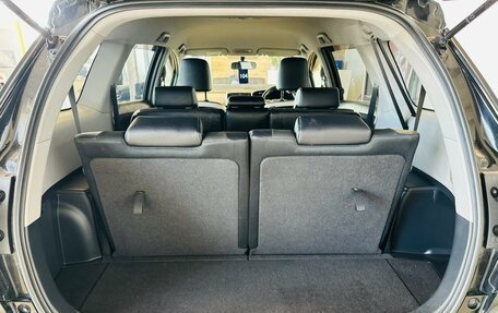 Toyota Wish II, 2014 год, 1 729 000 рублей, 19 фотография