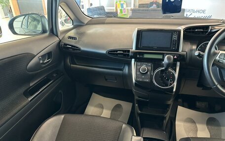 Toyota Wish II, 2014 год, 1 729 000 рублей, 14 фотография
