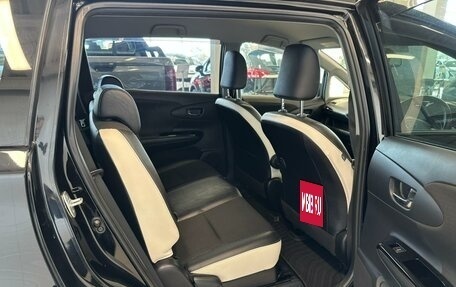 Toyota Wish II, 2014 год, 1 729 000 рублей, 18 фотография