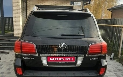 Lexus LX III, 2008 год, 2 900 000 рублей, 1 фотография