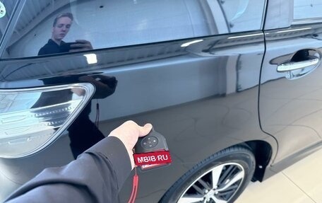 Toyota Wish II, 2014 год, 1 729 000 рублей, 26 фотография