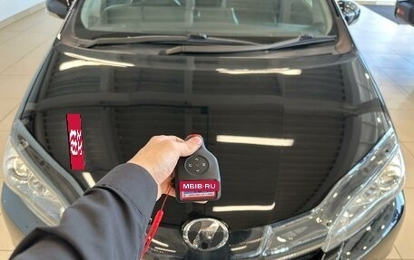 Toyota Wish II, 2014 год, 1 729 000 рублей, 30 фотография