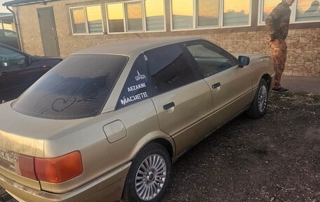 Audi 80, 1989 год, 120 000 рублей, 13 фотография