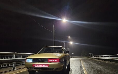Audi 80, 1989 год, 120 000 рублей, 2 фотография