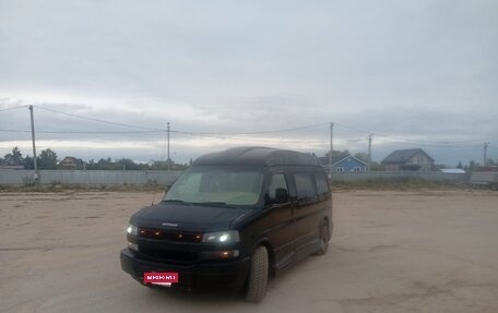 Chevrolet Express II, 2007 год, 2 200 000 рублей, 8 фотография