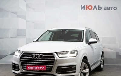 Audi Q7, 2018 год, 5 400 000 рублей, 1 фотография