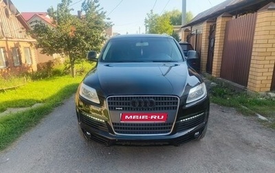 Audi Q7, 2008 год, 1 350 000 рублей, 1 фотография