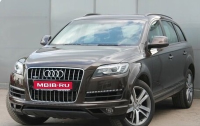 Audi Q7, 2012 год, 2 000 000 рублей, 1 фотография