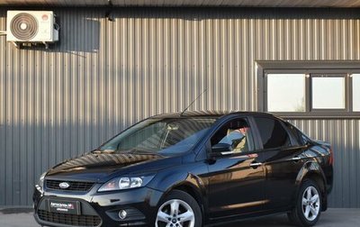 Ford Focus II рестайлинг, 2010 год, 489 999 рублей, 1 фотография