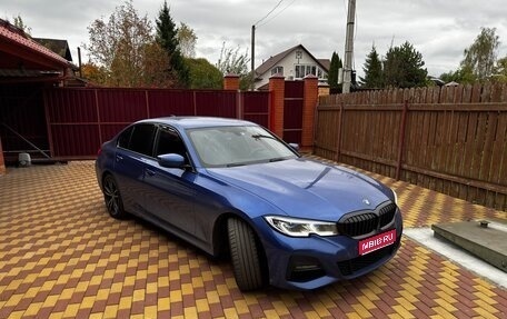 BMW 3 серия, 2020 год, 3 850 000 рублей, 1 фотография