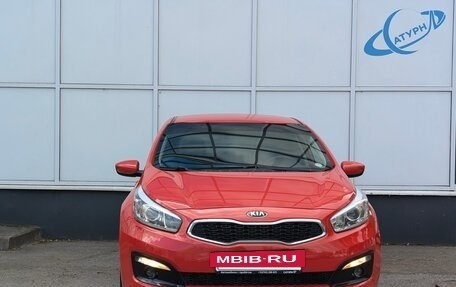 KIA cee'd III, 2017 год, 1 420 000 рублей, 2 фотография