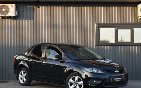 Ford Focus II рестайлинг, 2010 год, 489 999 рублей, 3 фотография