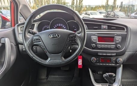 KIA cee'd III, 2017 год, 1 420 000 рублей, 24 фотография