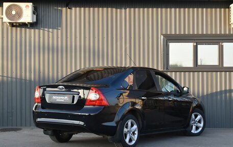 Ford Focus II рестайлинг, 2010 год, 489 999 рублей, 6 фотография