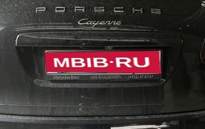 Porsche Cayenne III, 2013 год, 3 300 000 рублей, 1 фотография