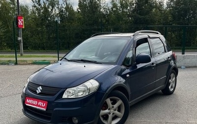 Suzuki SX4 II рестайлинг, 2008 год, 570 000 рублей, 1 фотография