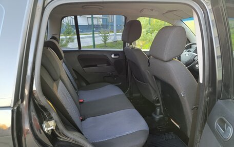 Ford Fusion I, 2007 год, 550 000 рублей, 8 фотография