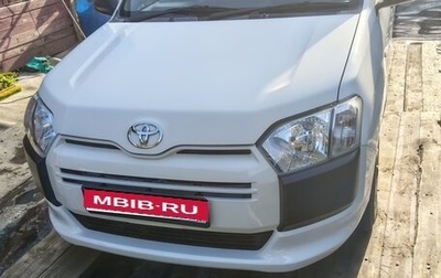 Toyota Probox I, 2021 год, 1 550 000 рублей, 1 фотография