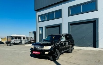 Toyota Land Cruiser 100 рестайлинг 2, 2006 год, 2 629 000 рублей, 1 фотография