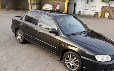 KIA Spectra II (LD), 2007 год, 380 000 рублей, 1 фотография