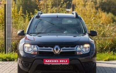 Renault Duster I рестайлинг, 2018 год, 1 570 000 рублей, 1 фотография