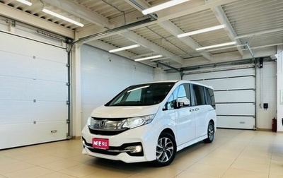 Honda Stepwgn IV, 2016 год, 2 129 000 рублей, 1 фотография