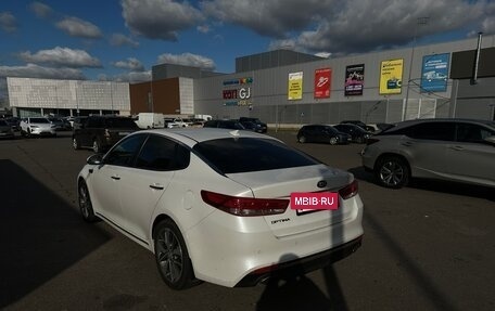 KIA Optima IV, 2016 год, 1 380 000 рублей, 5 фотография