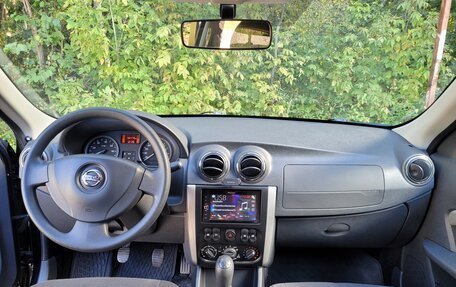 Nissan Almera, 2017 год, 1 200 000 рублей, 13 фотография