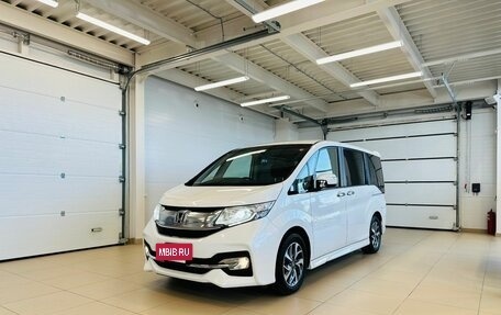 Honda Stepwgn IV, 2016 год, 2 129 000 рублей, 2 фотография