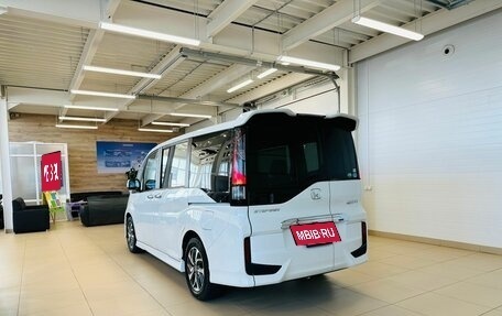 Honda Stepwgn IV, 2016 год, 2 129 000 рублей, 4 фотография