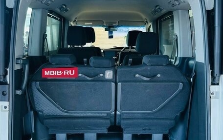 Honda Stepwgn IV, 2016 год, 2 129 000 рублей, 19 фотография