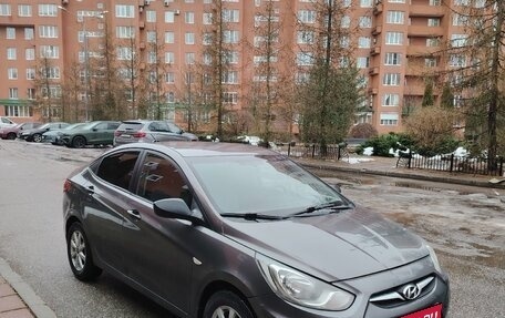Hyundai Solaris II рестайлинг, 2011 год, 620 000 рублей, 1 фотография