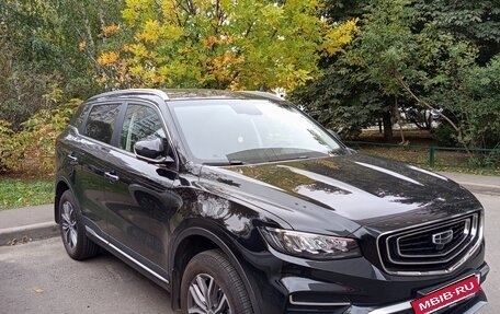 Geely Atlas, 2024 год, 2 250 000 рублей, 2 фотография