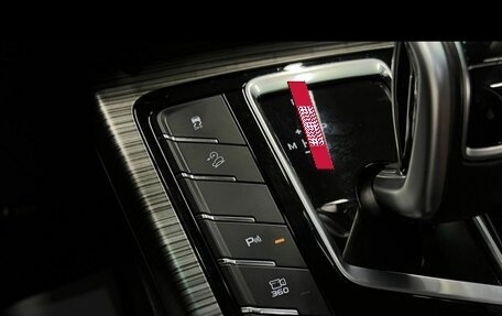 Geely Atlas, 2024 год, 2 250 000 рублей, 7 фотография