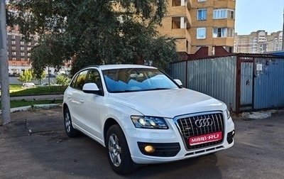 Audi Q5, 2011 год, 1 150 000 рублей, 1 фотография