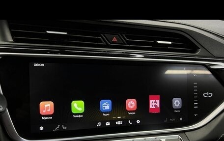 Geely Atlas, 2024 год, 2 250 000 рублей, 10 фотография