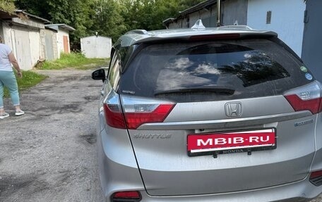 Honda Shuttle II, 2016 год, 1 490 000 рублей, 8 фотография